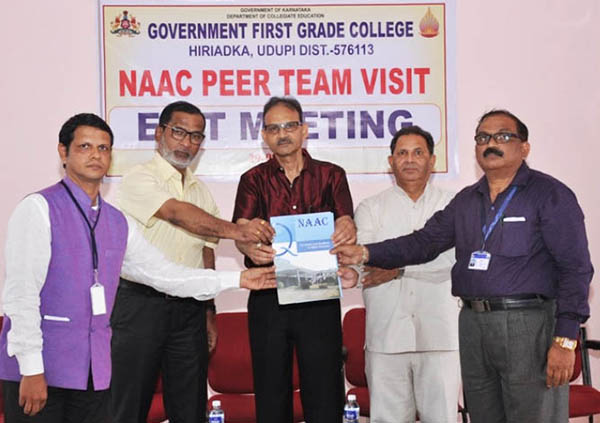 ಹಿರಿಯಡ್ಕ: ನ್ಯಾಕ್ ಸಮಿತಿ ಮೌಲ್ಯಮಾಪನ